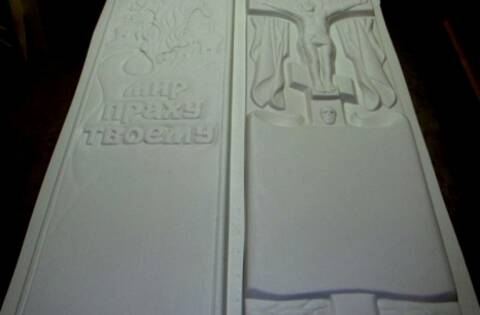 Пластиковые формы для памятников, цветников